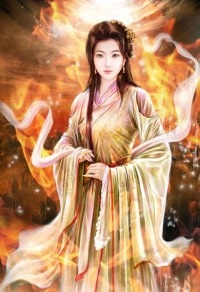嬌術
